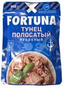 Тунец Fortuna полосатый рублёный, 100г