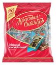 Конфеты Красный Октябрь Мишка косолапый 200г