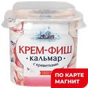 КРЕМ-ФИШ Кальмар с креветками 150г к/кор(Европром):6