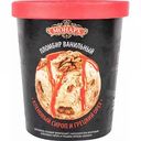 Мороженое пломбир Монарх Ванильный Кленовый сироп и грецкий орех, 420 г