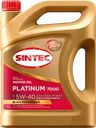 Масло моторное SINTEC Platinum 7000 5W-40 A3/B4 SN/CF, синтетическое