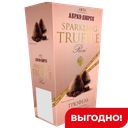 Конфеты Трюфель, Розе Абрау-Дюрсо, 160г