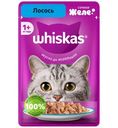 Влажный корм Whiskas для кошек желе с лососем, 75г