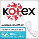 Прокладки ежедневные Kotex Deo Ультратонкие, 56 шт.