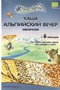 Каша ФЛЁР АЛЬПИН молочная мультизлаковая Альпийский вечер, 200г