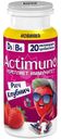 Продукт кисломолочный Actimuno Рич Клубнич 1.5% БЗМЖ 95г