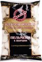 Пельмени КХ А.П ВОЛКОВА Классические, с говядиной и свининой категория Б, 800г