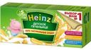 Печенье детское Heinz с 5 мес 160 гр