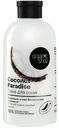 Пена Organic Shop Coconut Paradise для ванн, 500мл