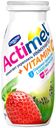 Продукт кисломолочный Actimel обогащенный киви-клубника 2.5%, 100 г