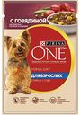 Корм для взрослых собак мелких пород до 10 кг Purina One с говядиной, картофелем и горохом в подливе, 85 г