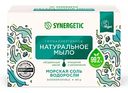 Мыло туалетное натуральное Synergetic Морская соль и Водоросли, 90 г