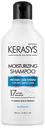 Шампунь для сухих и поврежденных волос KeraSys Moisturizing увлажняющий, 180мл