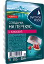 Сельдь РУССКОЕ МОРЕ с клюквой на перекус, 150г