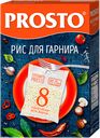 Рис PROSTO Для гарнира, 8х62,5 г