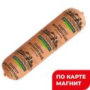 Паштет из мяса пт Фермерский 0,2кг п/о(Агрокомплекс):12