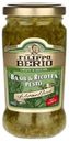 Соус Filippo Berio песто с базиликом и рикоттой 190 г