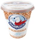 Ряженка Белый Медведь 3,2% БЗМЖ 330 мл