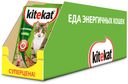 Корм Kitekat для кошек, кролик в желе, 85 г