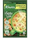 Суп куриный быстрорастворимый Knorr Чашка Супа с сухариками, 13 г