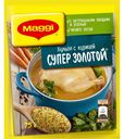 Приправа бульон Суперзолотой с курой, MAGGI, 75 г