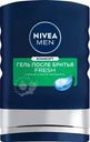 Гель Nivea Men Комфорт Fresh после бритья 100мл