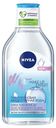 Гиалуроновая мицеллярная вода Nivea Make Up Expert очищение и увлажнение для лица, глаз и губ 400 мл