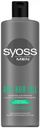 Шампунь для волос мужской Syoss Anti-Hair Fall, 450 мл