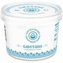 Сметана 15% Киржачский Молочный Завод БЗМЖ 450 г