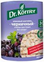 Хлебцы многозерновые Dr. Korner злаковый коктейль черника, 100 г