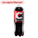 COOL COLA ZERO Напиток б/а с/г 1,5л пл/бут (Очаково):6