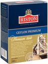 Чай чёрный Riston Ceylon Premium, 200 г
