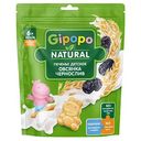 Печенье детское Gipopo овсянка-чернослив с 6 месяцев, 80г