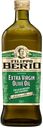 Масло оливковое Filippo Berio Extra Virgin, 1 л