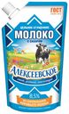 Молоко сгущенное «Алексеевское», 270 г