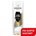 PANTENE Pro-V Бальз Aqua Light/ Густ и креп360мл(Detergen):6