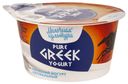 Йогурт Молочная Культура Греческий натуральный 2% БЗМЖ 130 г