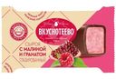 Сырок Вкуснотеево творожный глазированный Премиум в шоколадной глазури с малиной и гранатом, 40г