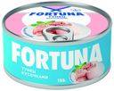 Тунец Fortuna кусочки в собственном соку 185 г