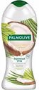 Гель для душа для чувствительной кожи Palmolive Кокосовое масло и лемонграсс, 250 мл