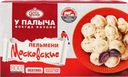Пельмени У ПАЛЫЧА Московские