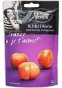 Каштаны запечённые Вкусы мира очищенные, 80 г