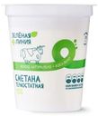 Сметана термостатная 10% Зелёная Линия, 300г