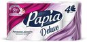 Туалетная бумага Papia Deluxe 4 слоя 8 рулонов