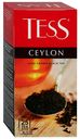 Чай черный Tess Ceylon в пакетиках 1,8 г х 25 шт