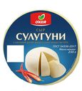 БЗМЖ Сыр Сулугуни ОКЕЙ 45% 250г