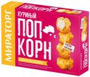Попкорн куриный Мираторг замороженный 200 г
