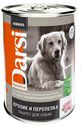Влажный корм Darsi со вкусом кролик-перепелка повседневный для собак 410 г