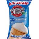 Мороженое пломбир Чистая Линия без сахарозы в вафельном стаканчике с ароматом ванили 12%, 80г