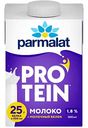 Молоко безлактозное Palmalat Protein обогащенное молочным белком, 500мл